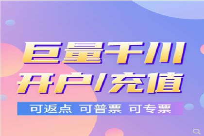 案例分享：今日头条信息流助力电商平台销量增长