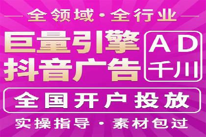 百度推广返点揭秘：真实案例分析